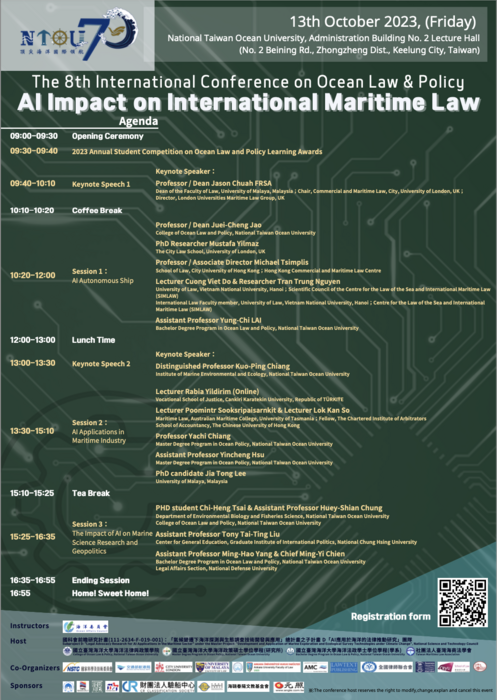 The 8th International Conference on Ocean Law & Policy-Al Impact on International Maritime Law